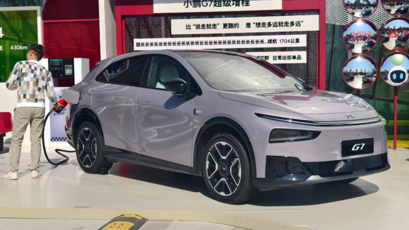 Novo Xpeng G7 EREV estreia na China e promete 400 km de alcance em modo elétrico