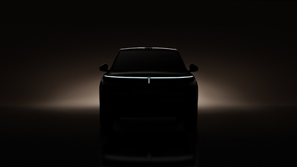 GWM Wey divulga teaser do novo SUV híbrido plug-in V9X