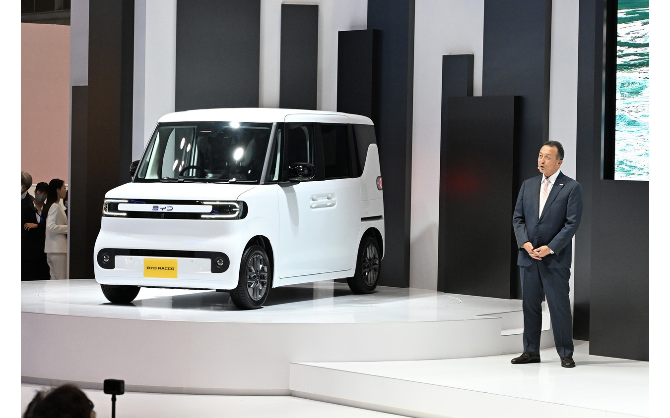BYD planeja rede de mini-concessionárias para expandir presença no Japão
