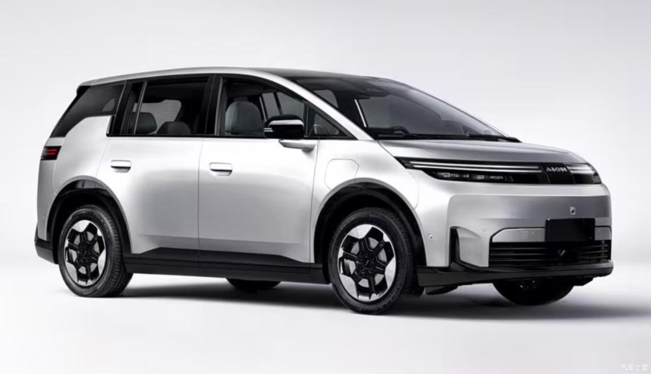 GAC Aion N60 aparece com tecnologia de troca de bateria na China