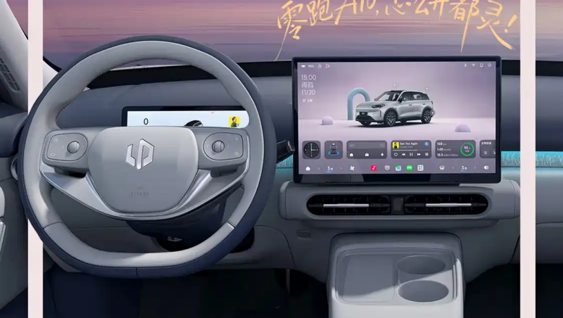 Leapmotor A10 chega para assustar BYD e Geely? SUV elétrico promete até 500 km de autonomia