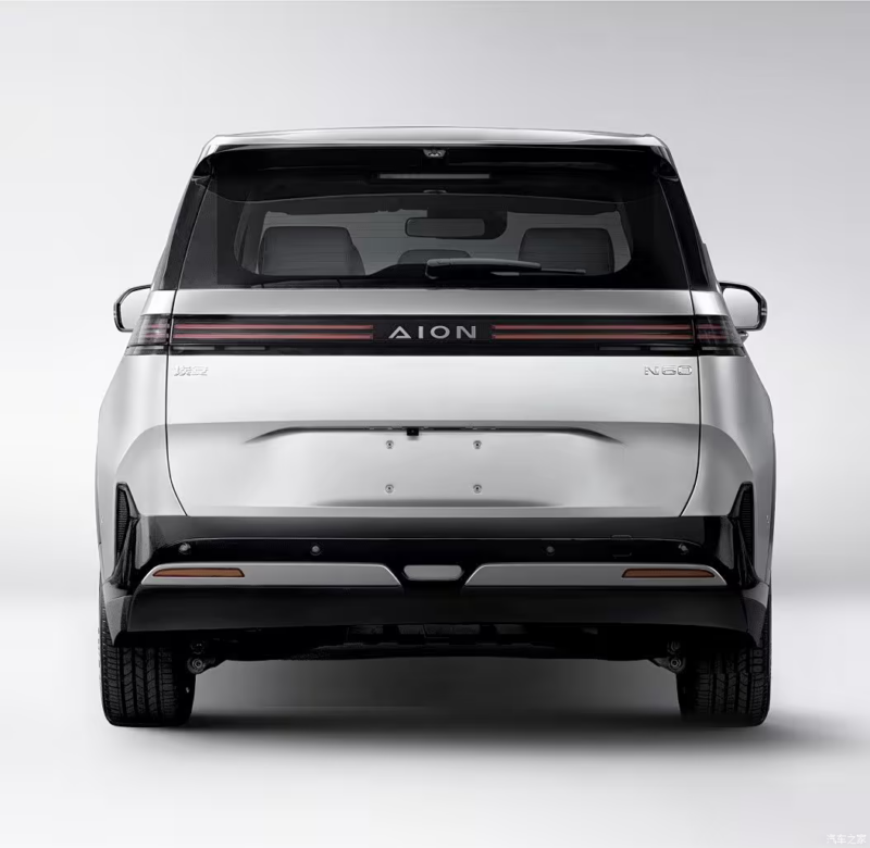 GAC Aion N60 aparece com tecnologia de troca de bateria na China