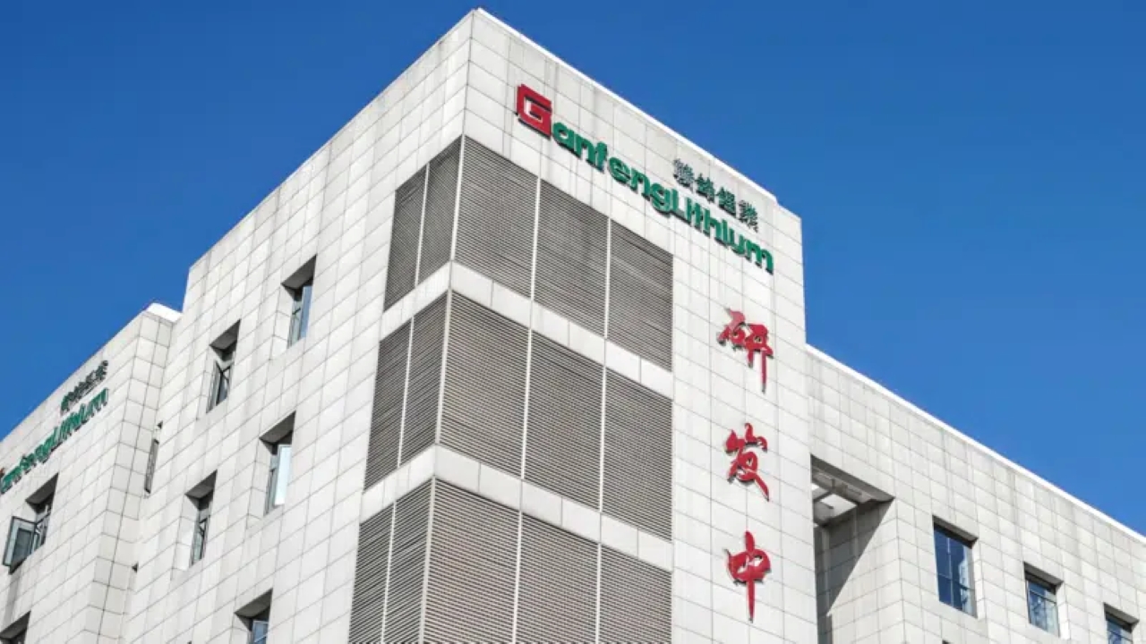 Ganfeng Lithium, fornecedora da Hyundai, dá início à produção de baterias ultradensas