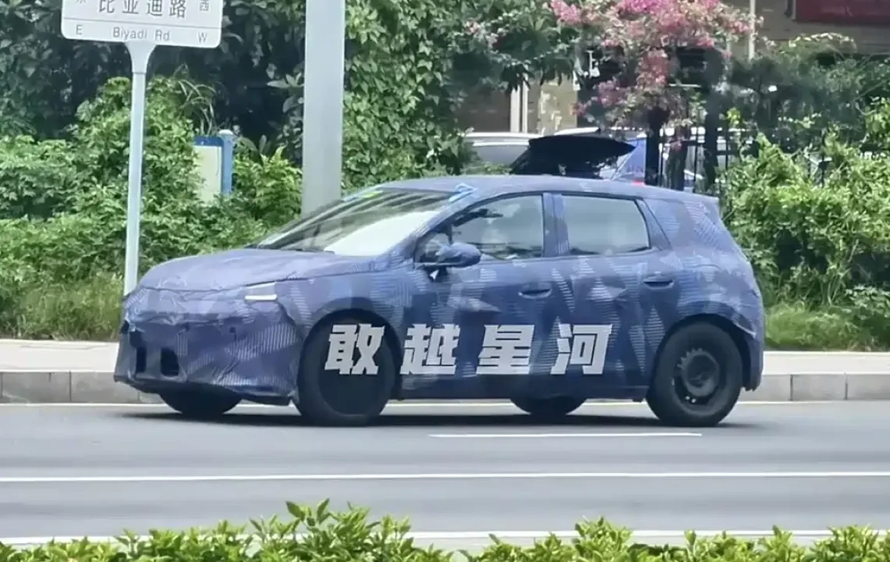 BYD define nome do Dolphin híbrido, que estreia primeiro na Europa