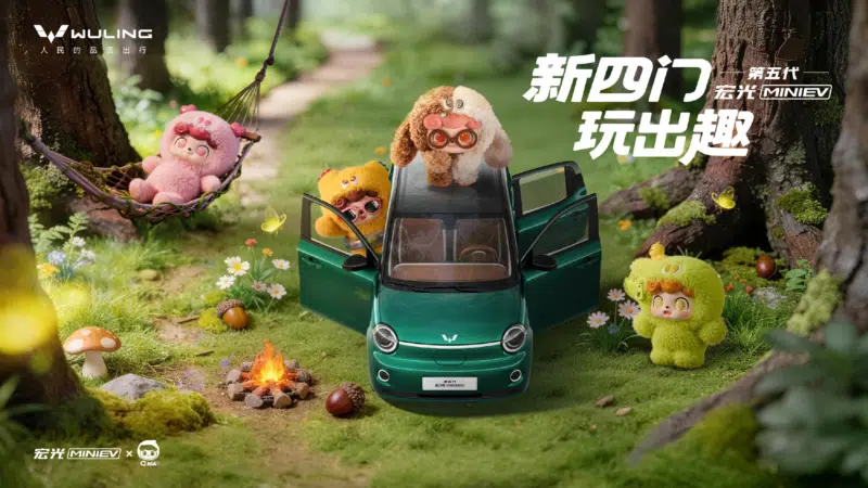 Novo Wuling Mini EV chega à 5ª geração com visual renovado e melhorias