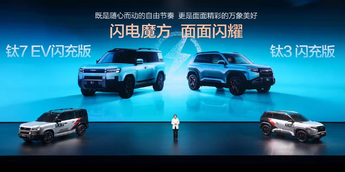 SUVs elétricos Fang Cheng Bao Ti3 e Ti7 surgem atualizados com recarga ultrarrápida