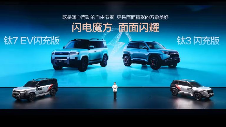 SUVs elétricos Fang Cheng Bao Ti3 e Ti7 surgem atualizados com recarga ultrarrápida