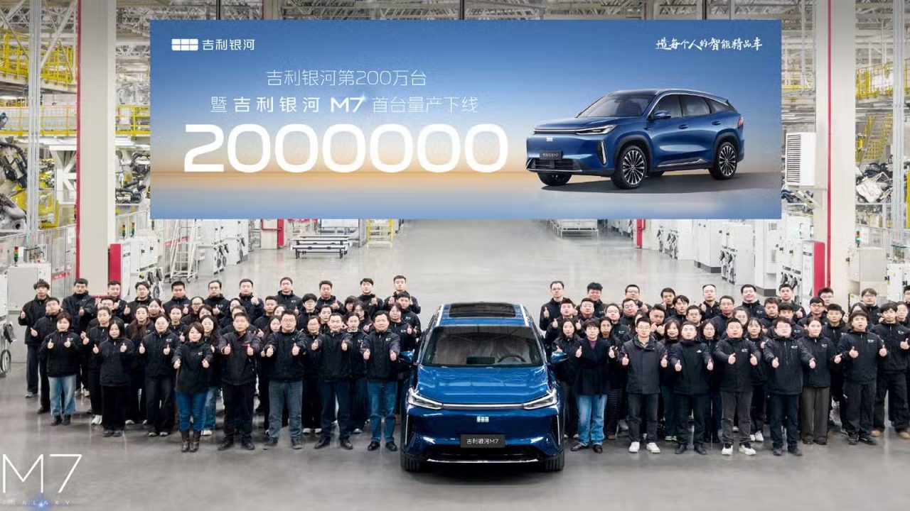 Geely revela data de estreia do Galaxy M7, novo híbrido competitivo