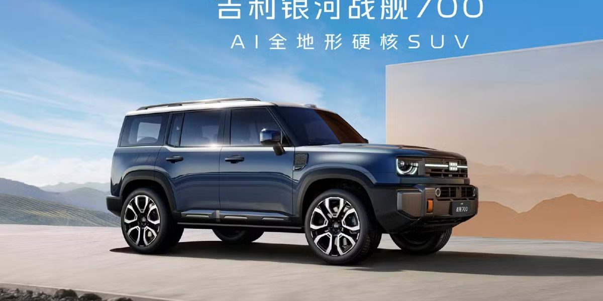 Geely revela Galaxy Cruiser 700, seu primeiro SUV off-road de proposta premium
