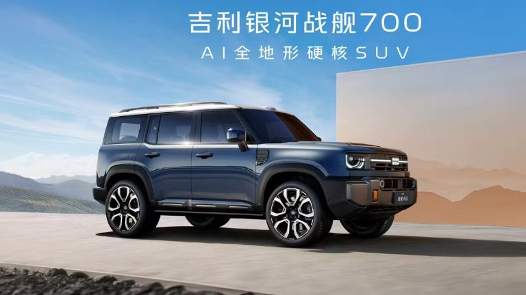 Geely revela Galaxy Cruiser 700, seu primeiro SUV off-road de proposta premium