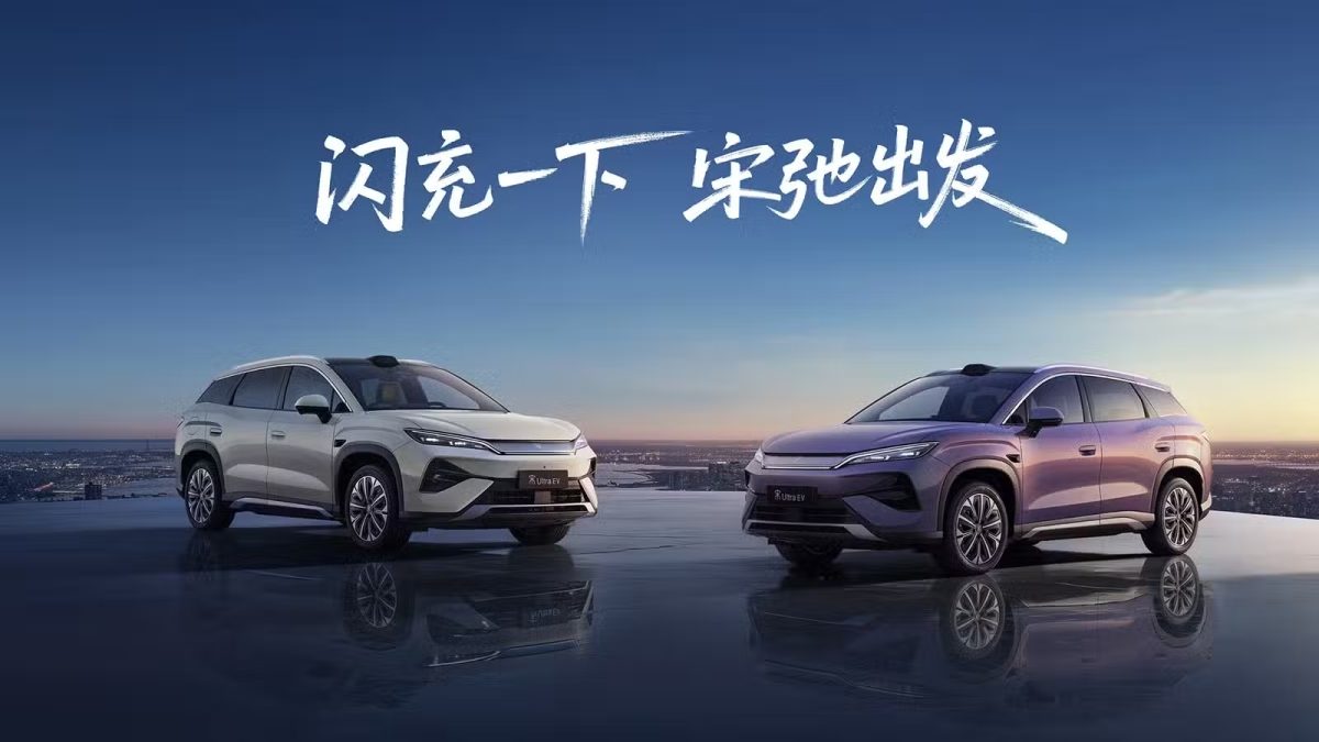 BYD Song Ultra EV estreia na China com recarga ultrarrápida de até 97% em 9 minutos