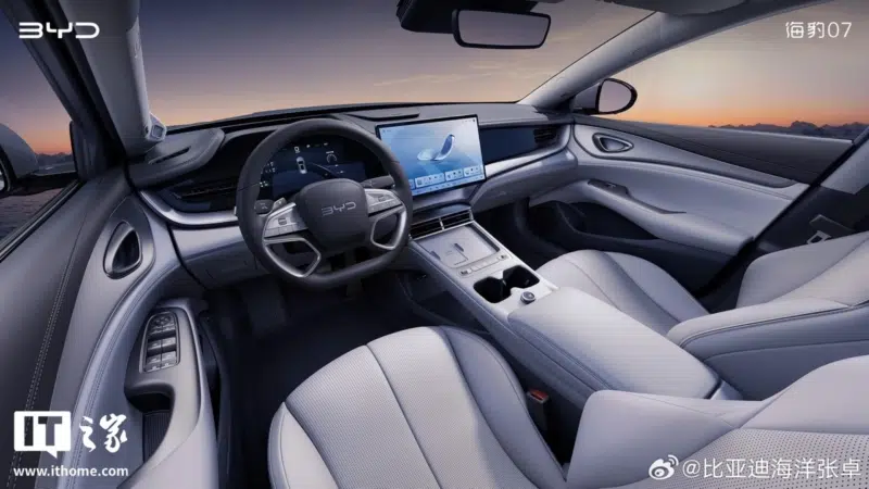 BYD lança na China o Seal 07 EV com nova bateria Blade de segunda geração