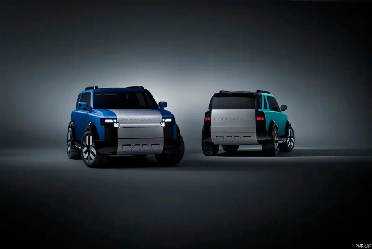 Novo Freelander surge como marca própria em parceria entre Chery e Land Rover