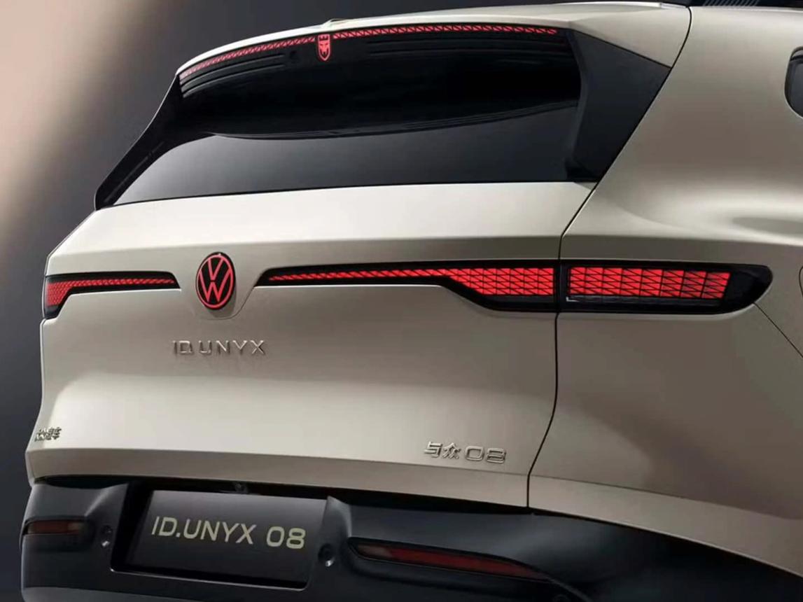 Novo Volkswagen ID. UNYX 08 estreia na China no dia 16 de abril