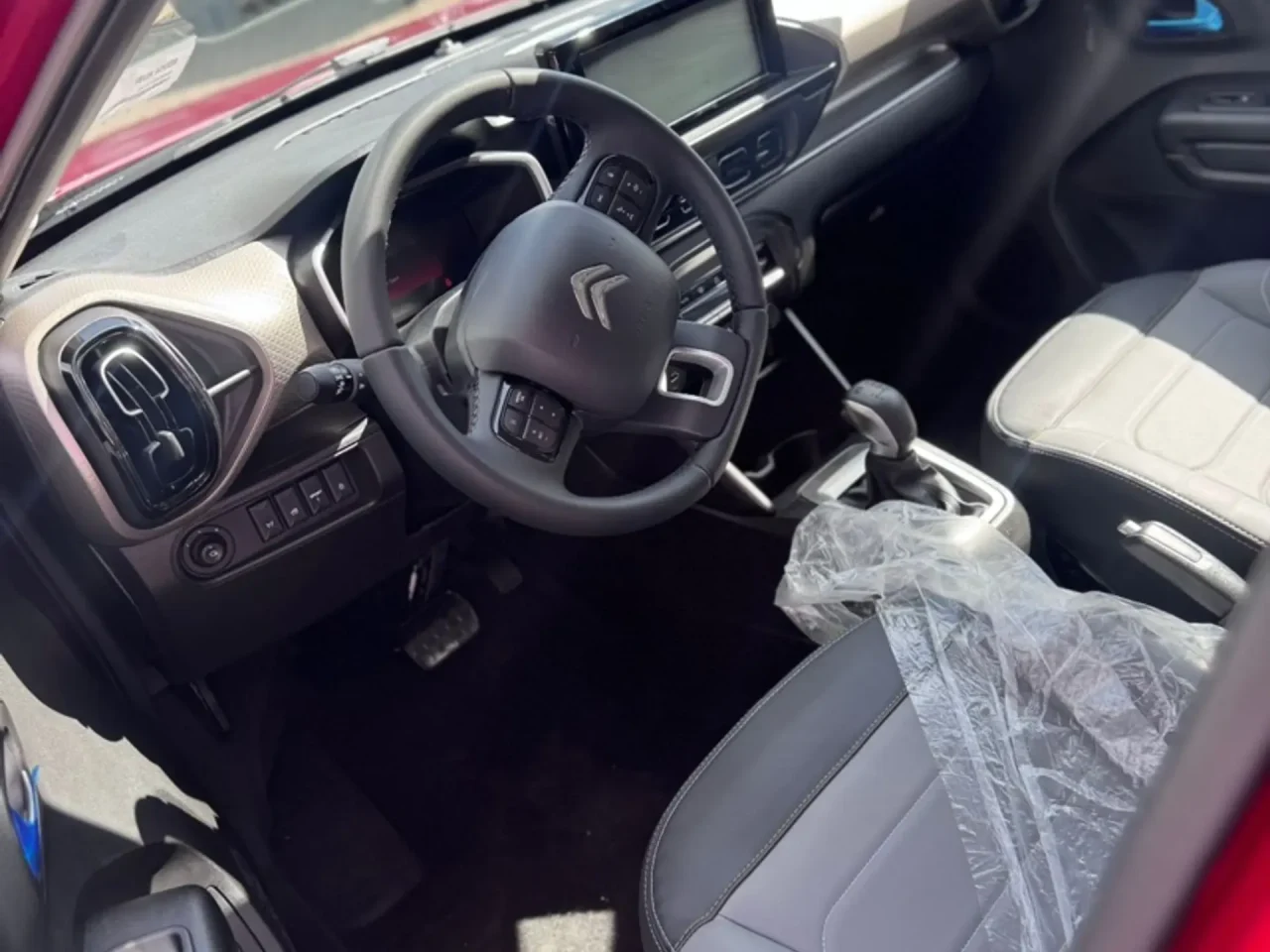 Citroën corta R$ 21.399,96 do Basalt Feel T200 CVT em oferta para PcD