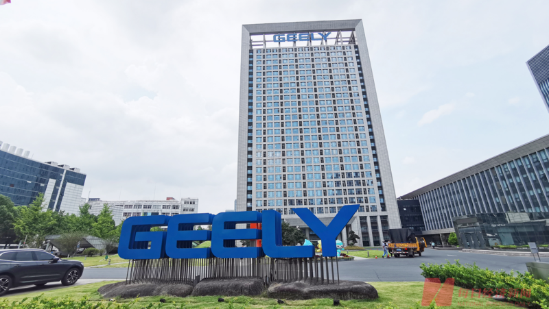 Geely quer assumir a liderança do mercado automotivo chinês em 2026