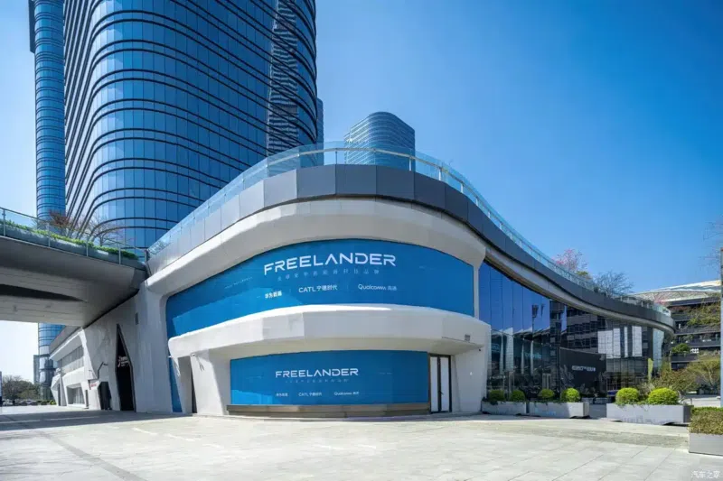 Jaguar Land Rover da Chery lança primeiro Freelander em março