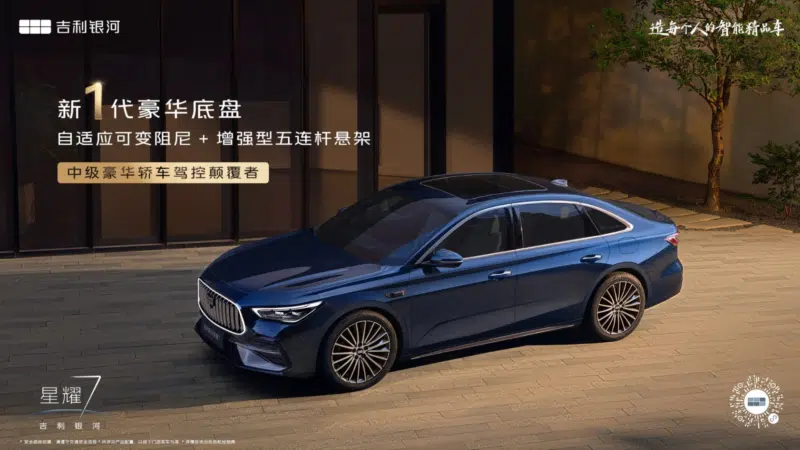 Geely apresenta o Galaxy Starshine 7 PHEV com tração integral