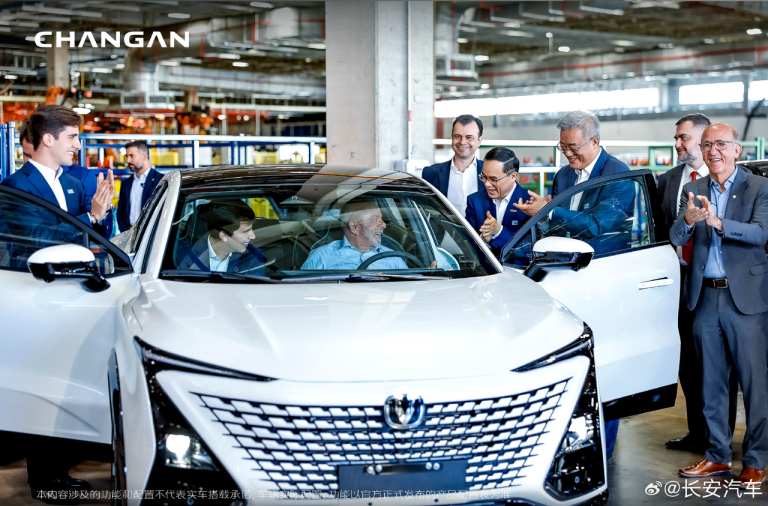 Nova fábrica da Changan Auto começa a operar oficialmente em Anápolis