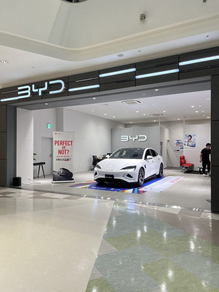 Japão impõe forte revés à BYD no mercado de veículos elétricos