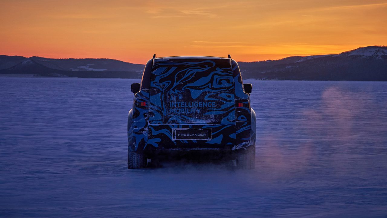 Chery apresenta prévia do primeiro modelo da nova fase da Freelander