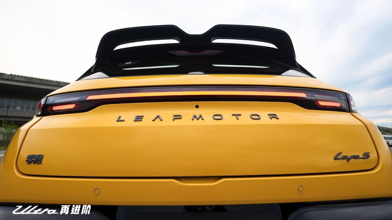 Leapmotor prepara estreia do Lafa 5 Ultra no Salão de Pequim