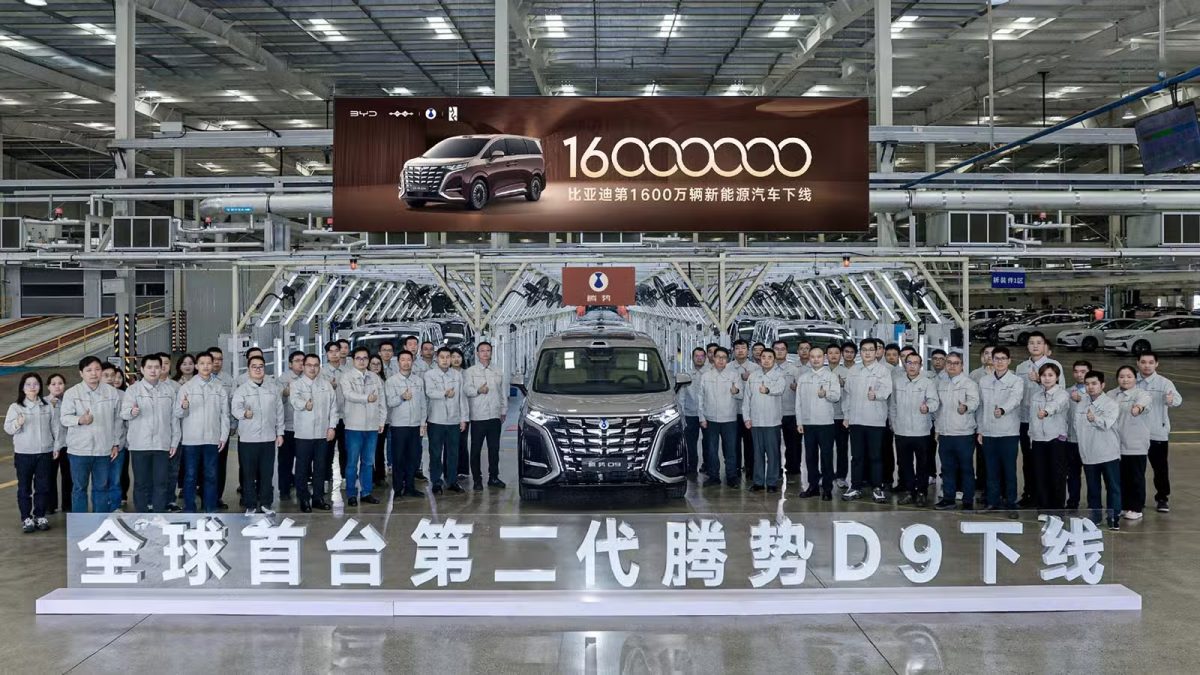BYD celebra 16 milhões de carros eletrificados e destaca o novo Denza D9