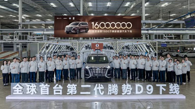 BYD celebra 16 milhões de carros eletrificados e destaca o novo Denza D9