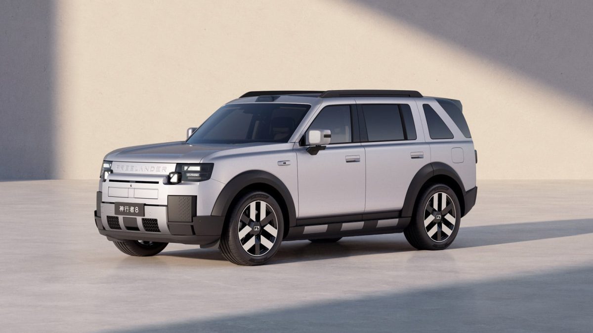 Marca Freelander é relançada e revela o novo Freelander 8 em primeiras imagens