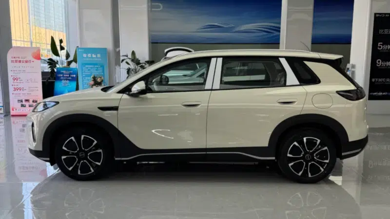 BYD Sealion 05 DM-i estreia na China com até 305 km de autonomia elétrica