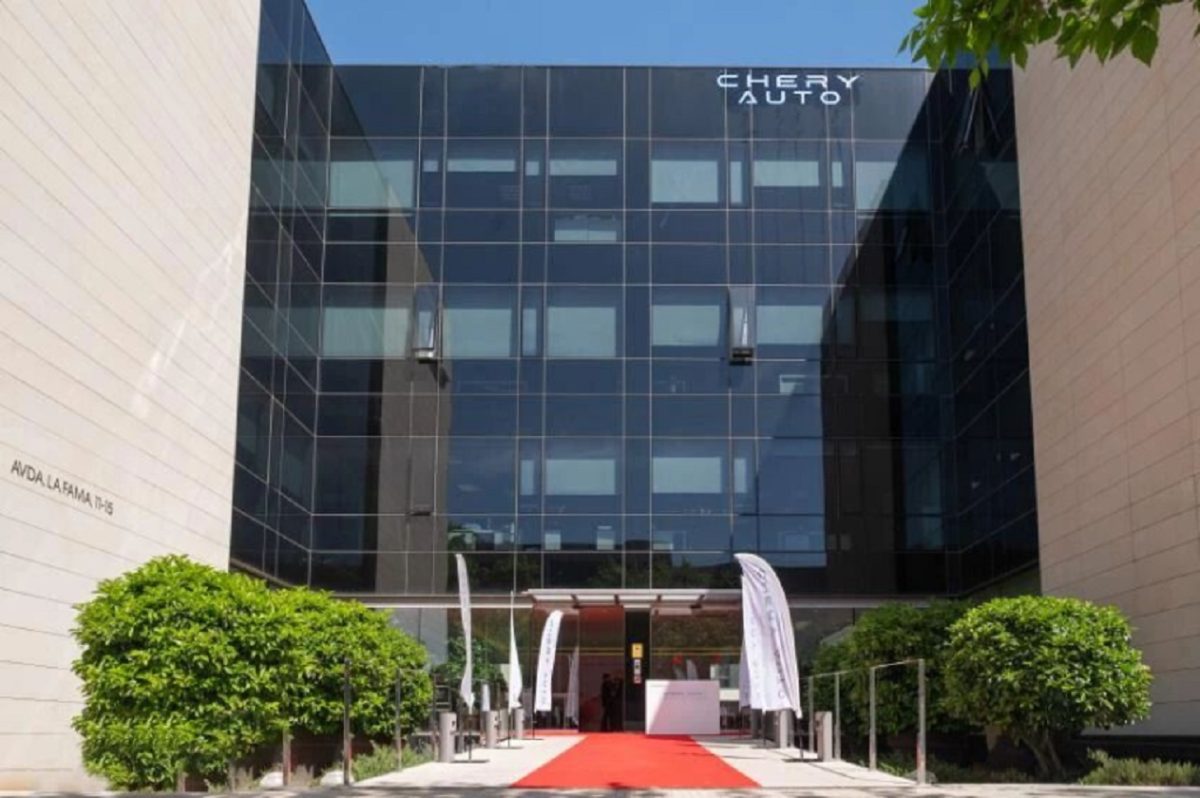 Chery abre centro de operações em Barcelona e acelera expansão na Europa