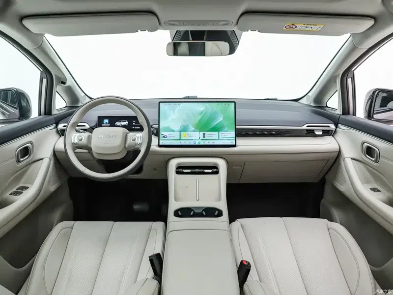 GAC Aion N60 EV estreia em pré-venda no dia 16 com até 610 km de autonomia