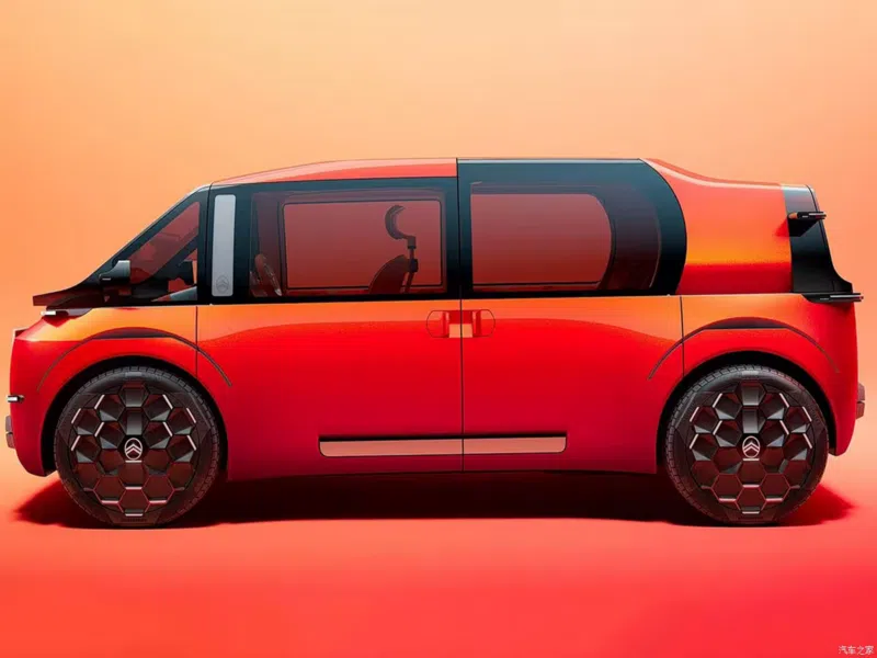 Salão de Pequim 2026: Dongfeng Peugeot e Citroën mostram visão do futuro em carros-conceito