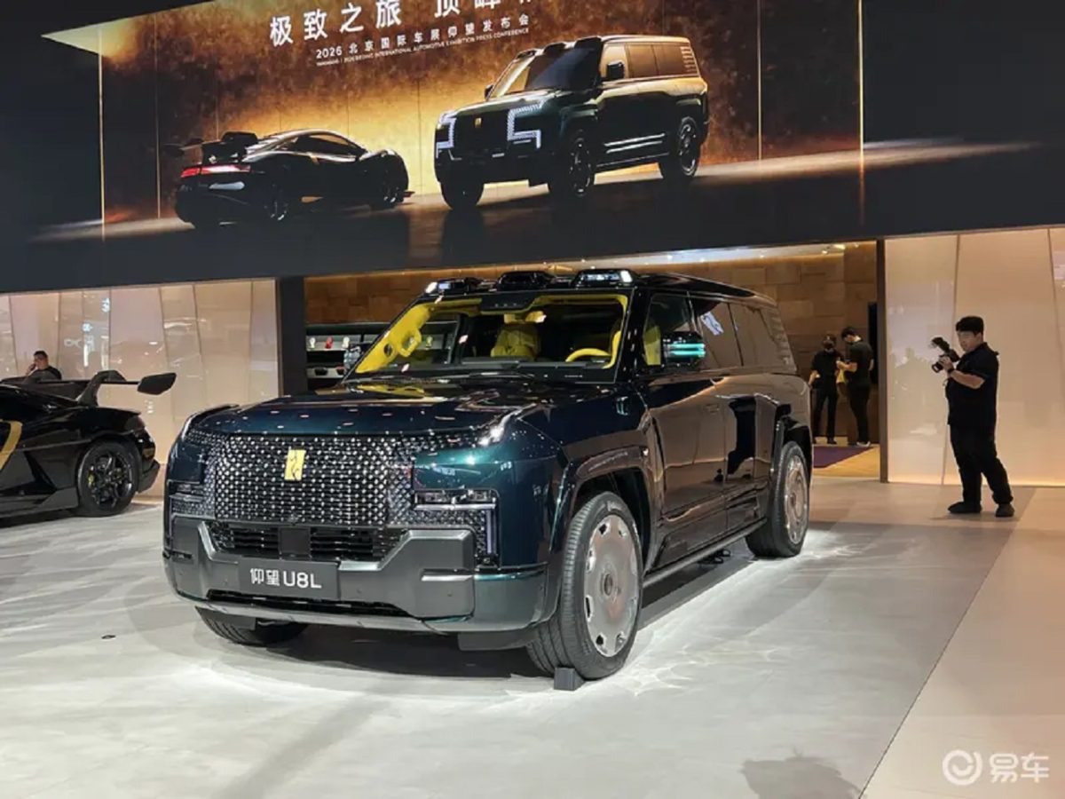 Yangwang, marca da BYD, revela U8L e U9 Xtreme em edição especial no Salão de Pequim 2026