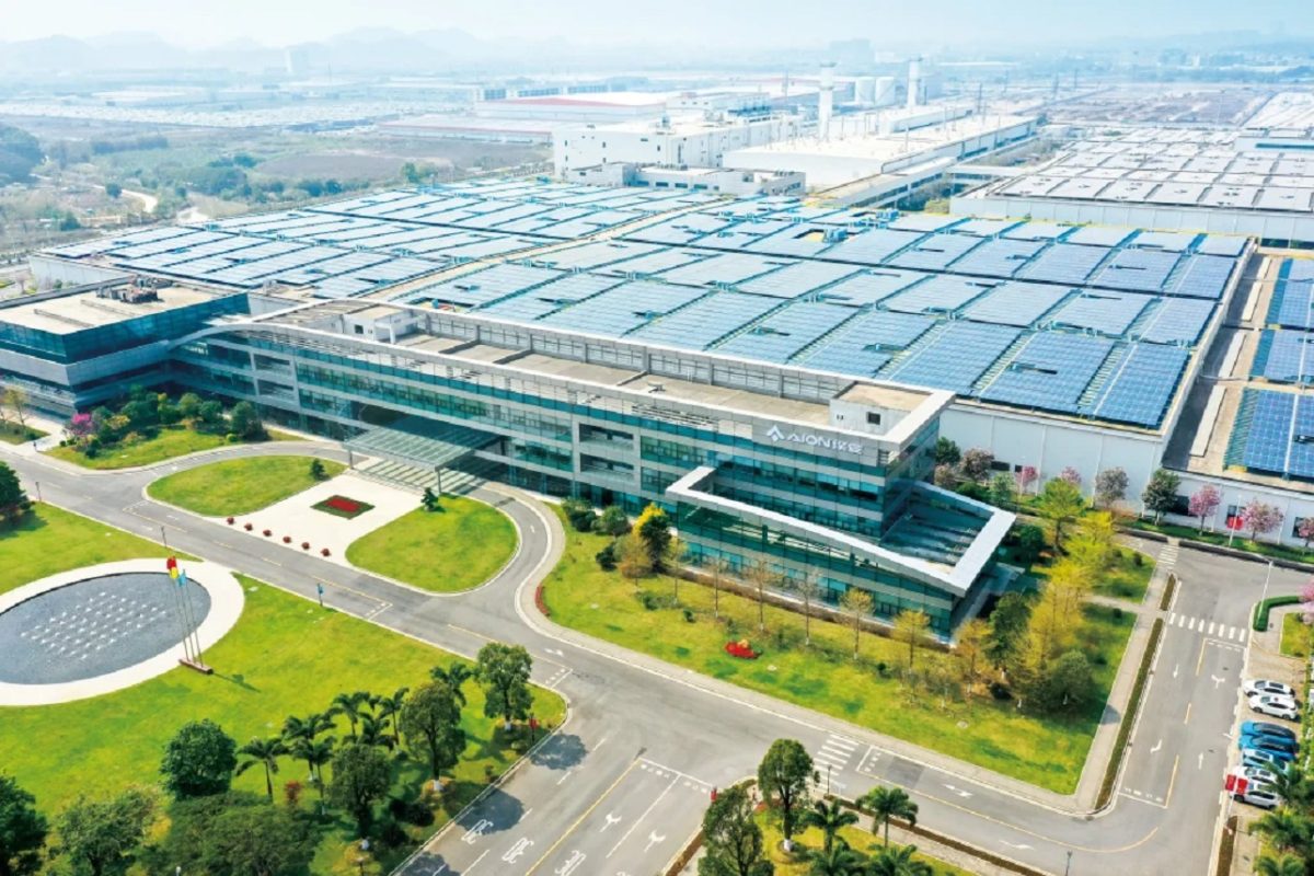 GAC vai instalar fábrica no México e iniciar operações ainda em 2026