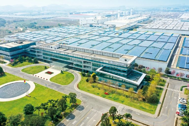 GAC vai instalar fábrica no México e iniciar operações ainda em 2026