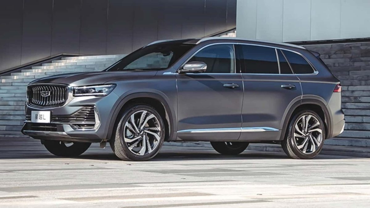 Geely lança Monjaro na China com sistema híbrido que promete até 45 km/l
