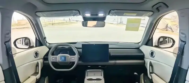 Novo BYD Yuan Plus tem interior revelado antes da estreia oficial em maio