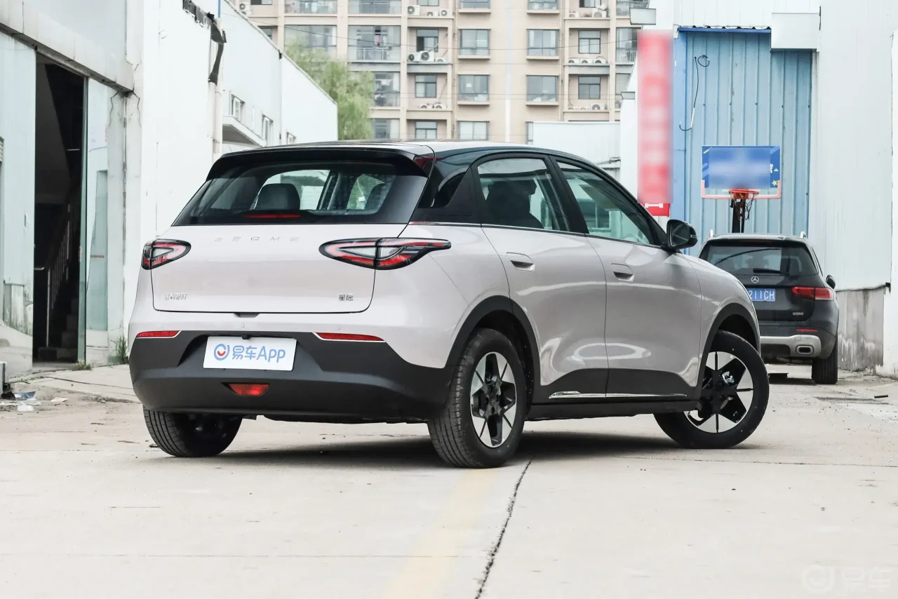 Geely EX2 vai evoluir na China e surpreende com autonomia que passa dos 450 km